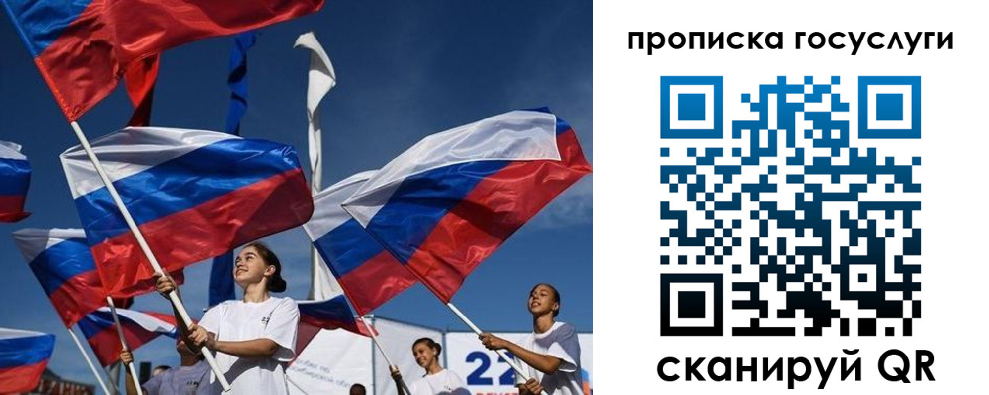 пропишу в квартире в Ирбите